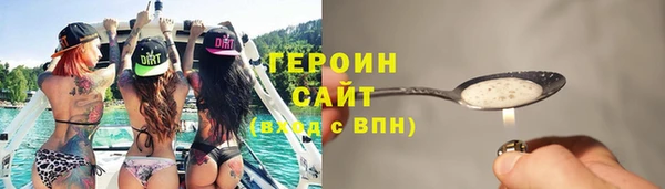 экстази Верхний Тагил